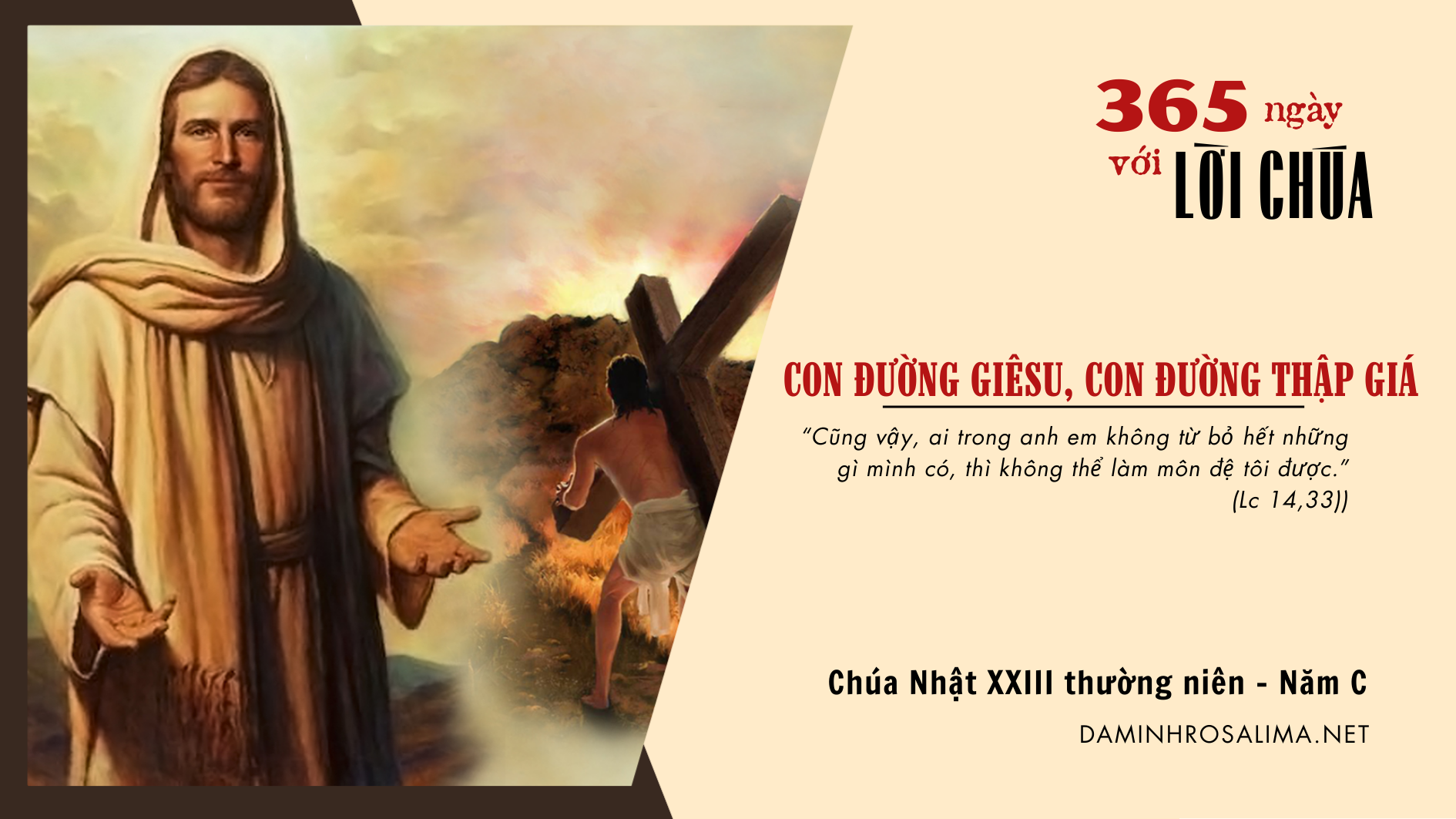 Chúa Nhật XXIII thường niên - Năm C
